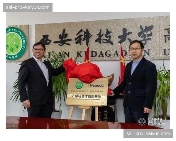 探秘CBA联赛专用篮球的研发与测试流程:从实验室到赛场 探秘CBA联赛专用篮球的研发与测试流程:从实验室到赛场