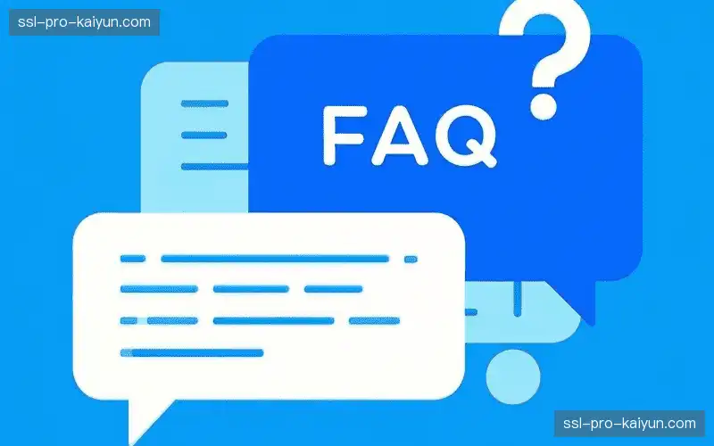 直播卡顿与排查FAQ